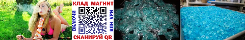 Где можно купить наркотики Дыгулыбгей БУТИРАТ ОМГ ОМГ ССЫЛКА ГАШИШ МЕФ ЭКСТАЗИ