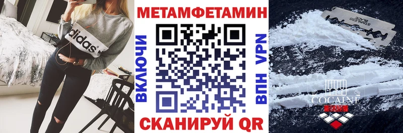 АМФ 97%  Дыгулыбгей 