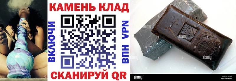 Гашиш AMNESIA HAZE  Дыгулыбгей 