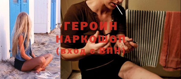 скорость Алексин