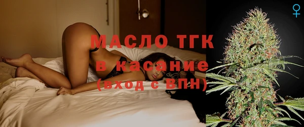 PSILOCYBIN Алексеевка