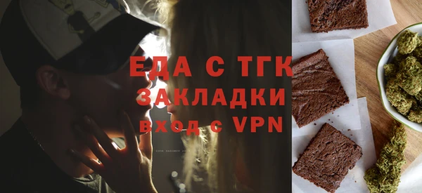 скорость Алексин