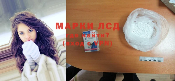 прущие крисы Абинск