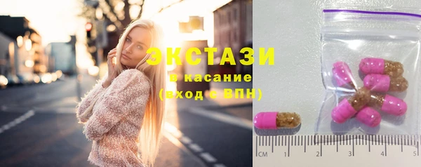 PSILOCYBIN Алексеевка