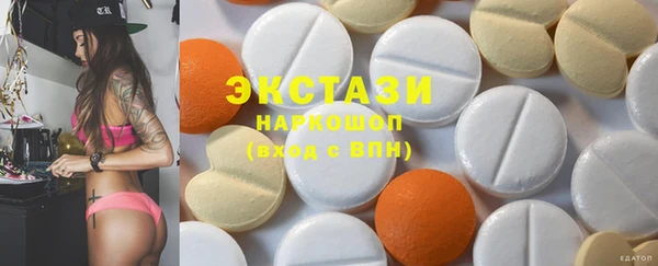 крисы Алзамай
