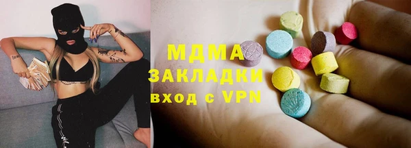 скорость Алексин