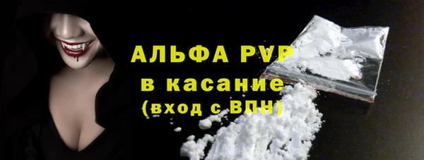 крисы Алзамай