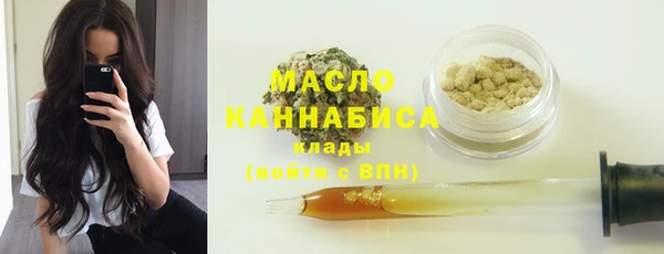 mdma Медвежьегорск