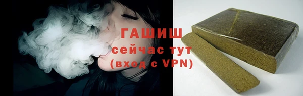 крисы Алзамай
