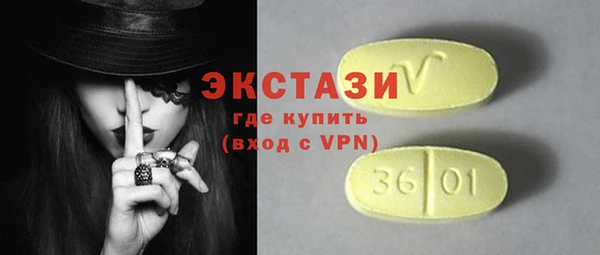 PSILOCYBIN Алексеевка
