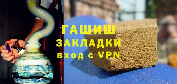 крисы Алзамай