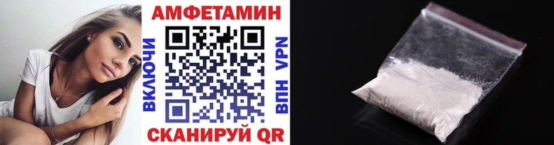 Метамфетамин винт  магазин продажи наркотиков  Дыгулыбгей 