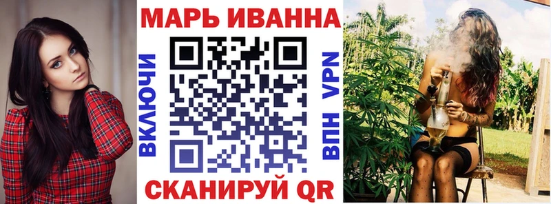 закладки  Дыгулыбгей  Канабис ГИДРОПОН 